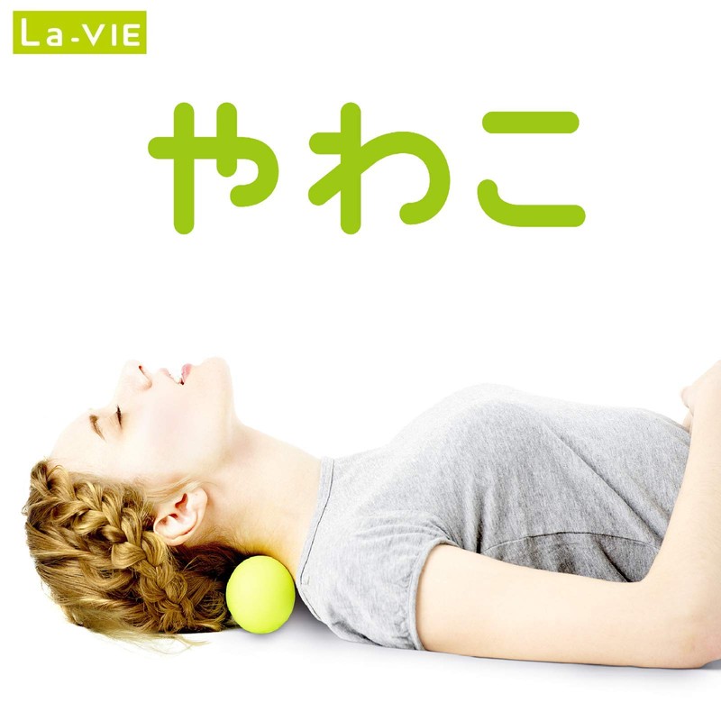 La-VIE Katao Myofascial Release Ball - Stretch Ball, Foam Roller,