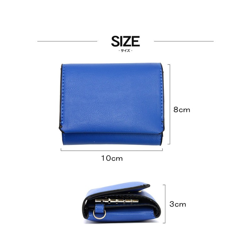 Key Case Men's Women's Cute Leather Leather Smart Key Case
