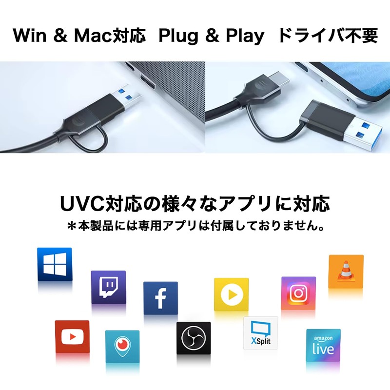 Hanx-Tech HH-CP26BC HDMI Capture 4K Basic HDMI Capture, Supports 4K