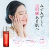 MATERRA Bubble Rich Lotion (6 in 1 Bottle), Cosmetic Ingredients