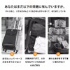 LeTradeJP Luggage Strap, Jacket Holder, Adjustable, Fastening Belt, Both Hands