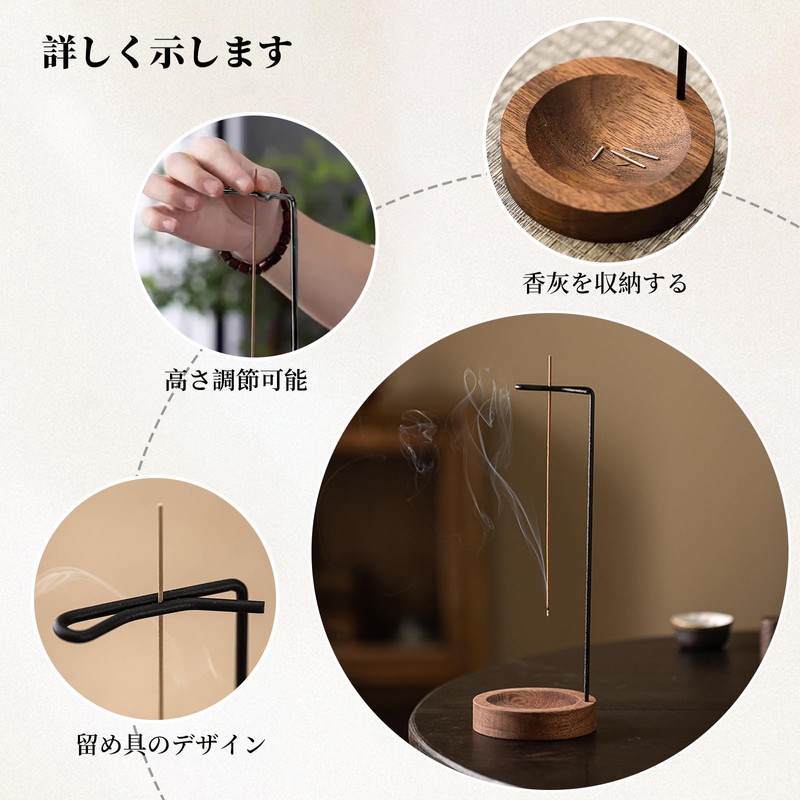 Coollooda Incense Burner, Hanging Type, Stylish Incense Stand, Wooden Base,