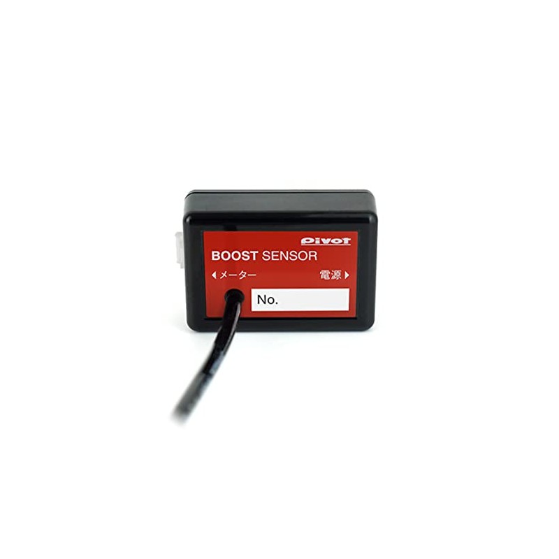 PIVOT XBS Sensor (Boost Sensor)