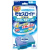 ミセスロイド Unscented Type for Drawers and Clothes Cases, Pack of