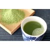 Kakegawa Tea Powdered Brown Rice Tea with Matcha, 1.8 oz