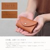 Nafka NFK-72112 Women's Key Case, Smart Key Compatible, Genuine Leather,