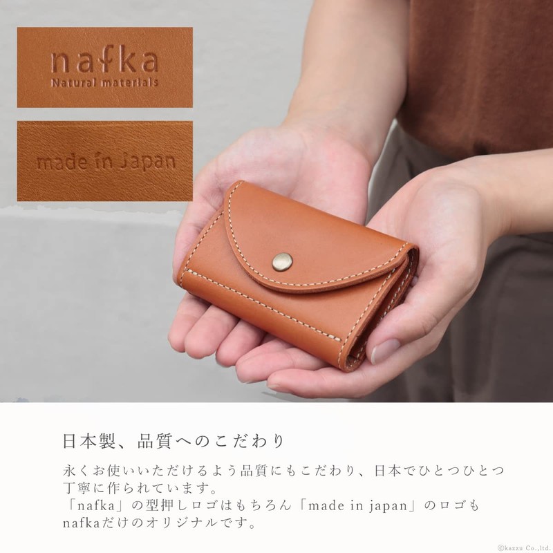 Nafka NFK-72112 Women's Key Case, Smart Key Compatible, Genuine Leather,