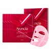 ARENCIA [ARENCIA]Red Collagen Jello Mask 25g (4ea)