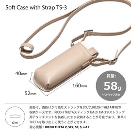 RICOH THETA Soft Case with Strap TS-3 Strap Soft Case with Strap for Theta Dedicated Storage Case That Can Be Worn Over the Shoulder or Neck Can Be Stored With Theta Stick TM-2 / TM-3 and Strap