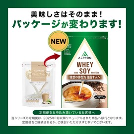 ALPRON(アルプロン) WHEY & SOY プロテイン 750g 国内製造 ぷろていん アスパルテーム不使用 男性 女性 ホエイ ソイ 筋トレ 美容 ダイエット (ミルクティー風味)