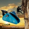 Climbing Rope Ascender Rock Climbing Fall Protection Rescue Rope Grab