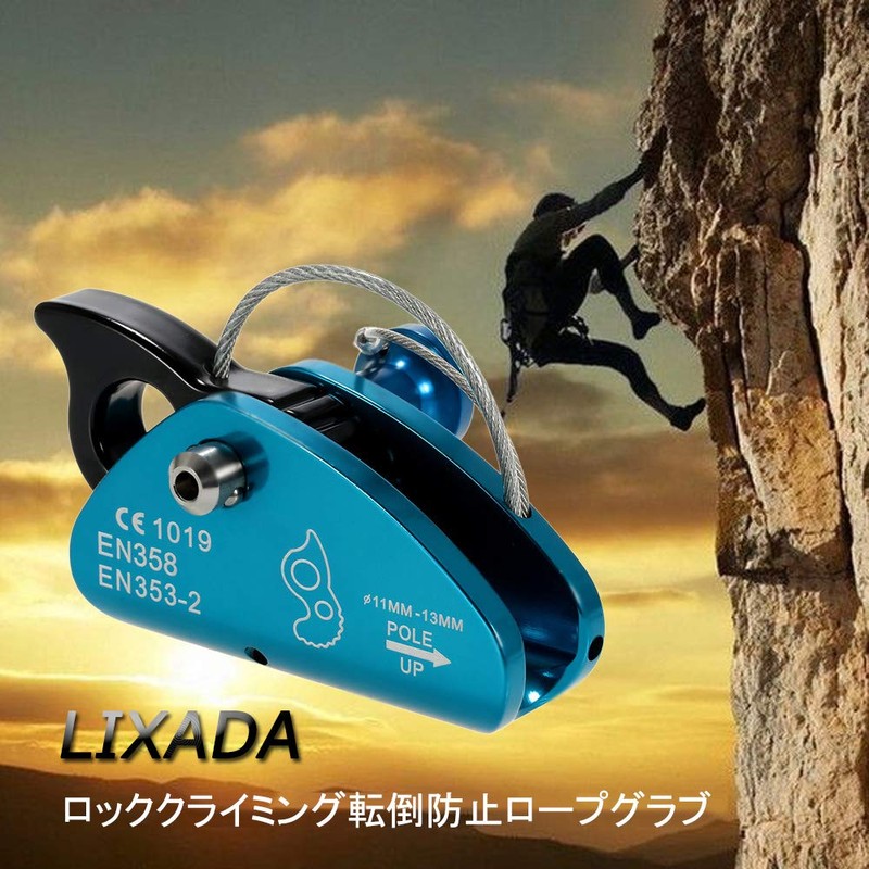 Climbing Rope Ascender Rock Climbing Fall Protection Rescue Rope Grab