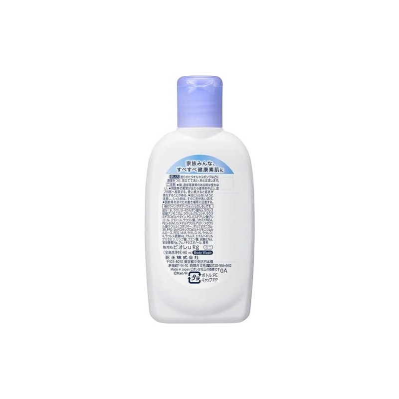 Biore u Fresh Floral Scent, Mini 3.4 fl oz (90