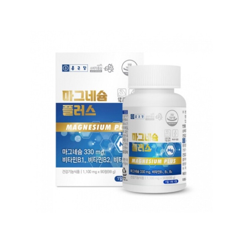 종근당 산화 마그네슘 정 부족 근육 약3달분 Jongkundang Magnesium Oxide
