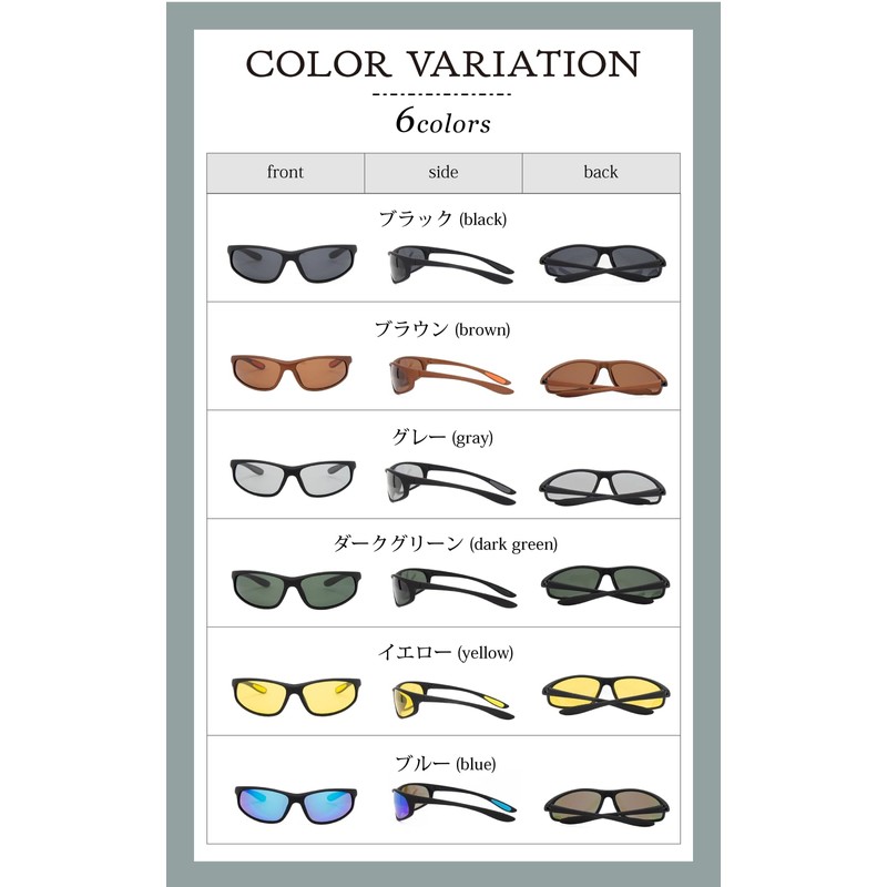 VALERIA Valeria Polarized Sunglasses with Hard Case for Sports Outdoor