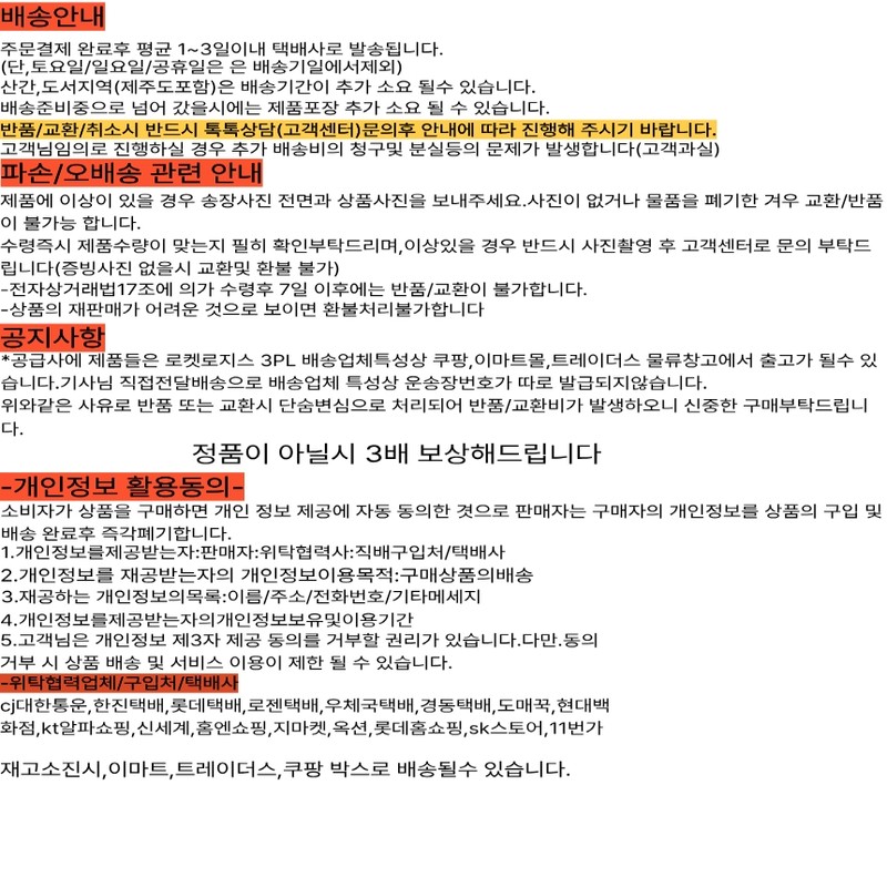Aqua Bubble Foam Cleansing 500ml 2 large capacity / 아쿠아