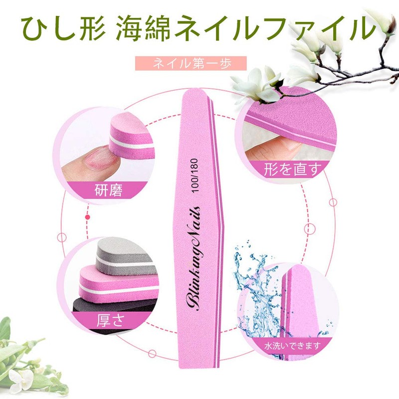 Nail Art Care Sponge Nail File and Polishing Block Double