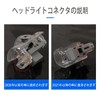 Yaoperfor 86 ZN6 Car Door Lamp LED Logo Projection Courtesy