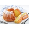 Patisse Silver-Top Bundt Pan 22 cm, Non-stick Multi Colour