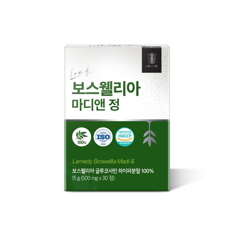 랩온랩 라메디 보스웰리아 정 보스웰리아 원물 20배 비율로 추출농축 국민