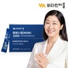Vitamin Village 비타민마을 엠에스엠(MSM) 2000 분말스틱 90포 3개월분 X 1박스