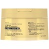Pantene Intensive Damage Repair Hair Mask