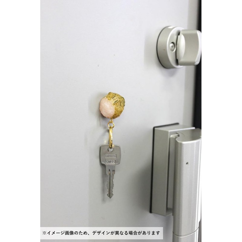 Alta Gumming AR0502072 Taiyaki