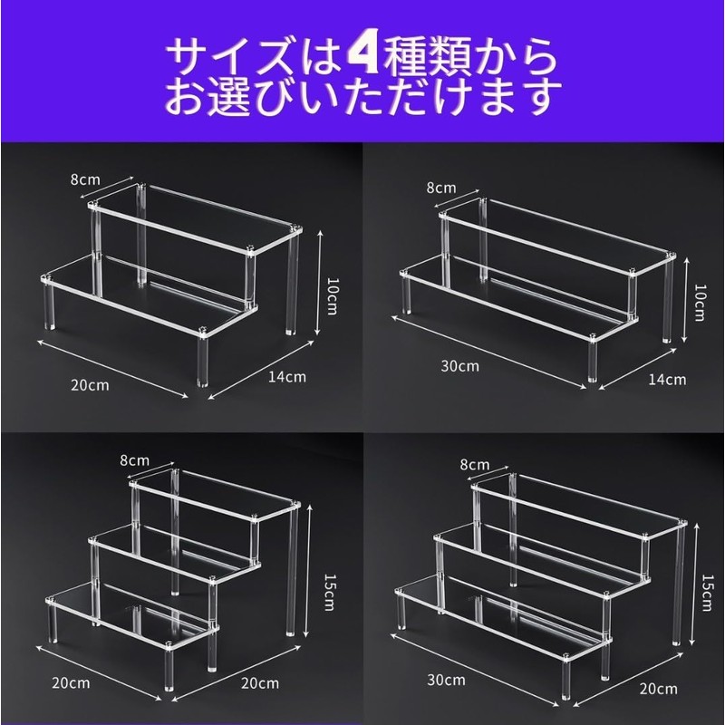 Acrylic Hinadan Collection Figure, 2 Tiers, 3 Tiers, Case, Display