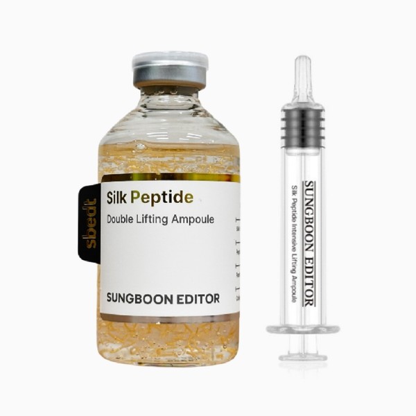 Ingredient Editor Silk Peptide Double Melting Thread Double Lifting Extra