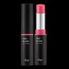 The Face Shop fmgt tint glow / 더페이스샵 fmgt 틴트 글로우