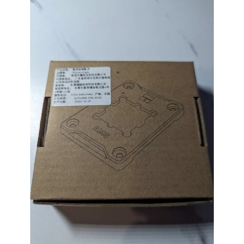 Thermalright AM5 Secure Frame Black Thermalright Ryzen 7000 Series CPU
