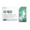 T-Zero T-Zero tablets 600mg x 30 tablets 1 box 541440 / 티제로 티제로정 600mg x 30정 1박스 541440