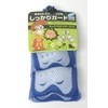 Bicycle Protector kizzupurotekuta-setto Small Blue 46210