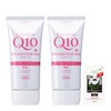 Coenrich Tone Up Hand Cream, Bright White Skin 2.8 oz