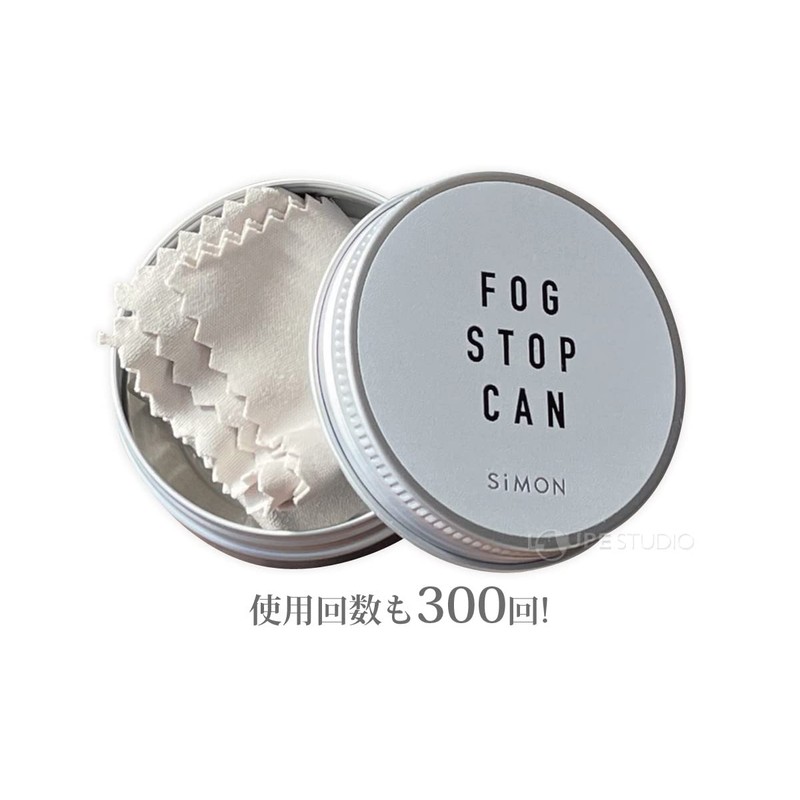 SIMON Fog Stop Can G Strong Anti-Fog Cloth 1.0 pc(s)