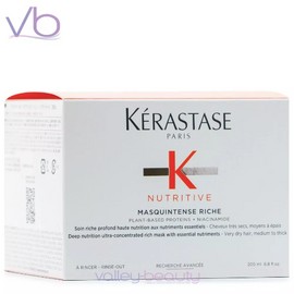 KERASTASE Nutritive Masquintense Riche | Mask For Medium to Thick Dry Hair, NEW
