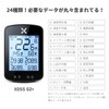 XOSS G+ Gen2 Cycle Computer, 2.2" GPS, Cyon, Wireless, Wireless,