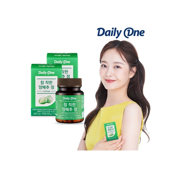 Daily One Very Good Cabbage Jeong Domestic 2 cans /