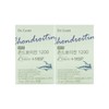 Dr. Lin 닥터린 콘드로이친 1200 콘레이티+MBP 1200mg x 30정 x 2박스 /An Doctorin Chondroitin 1200 Conreity + MBP 1200mg x 30 tablets x 2 boxes / An