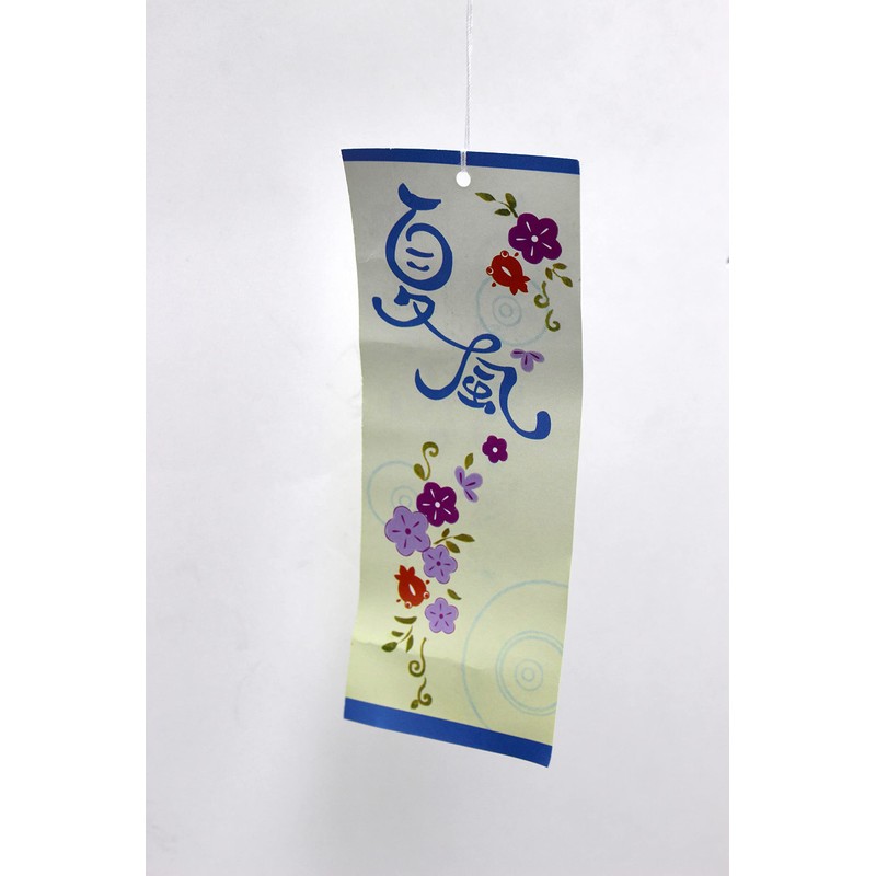 Craftmanhouse Glass Wind Chime (Frog)