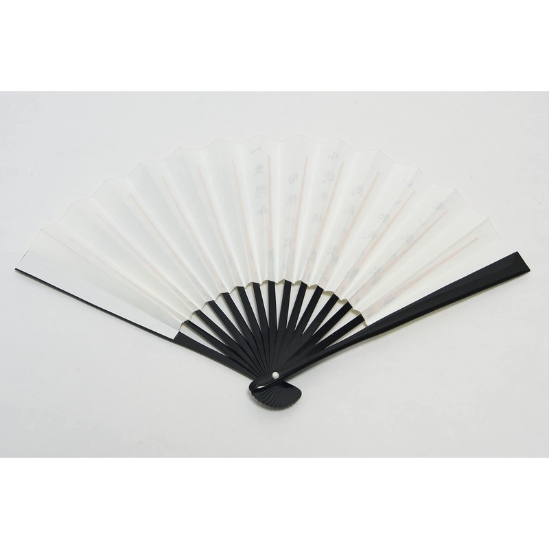 Hasegawa Men's Folding Fan, Kyoto Craftsman, Tailored, Fan Bag Included,