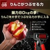 Hand Grip, Grip Strength 80kg Training with Automatic Counter, Adjustable