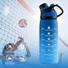 Fjbottle Water Bottle 1L/710 ml + Strainer - Sports Water