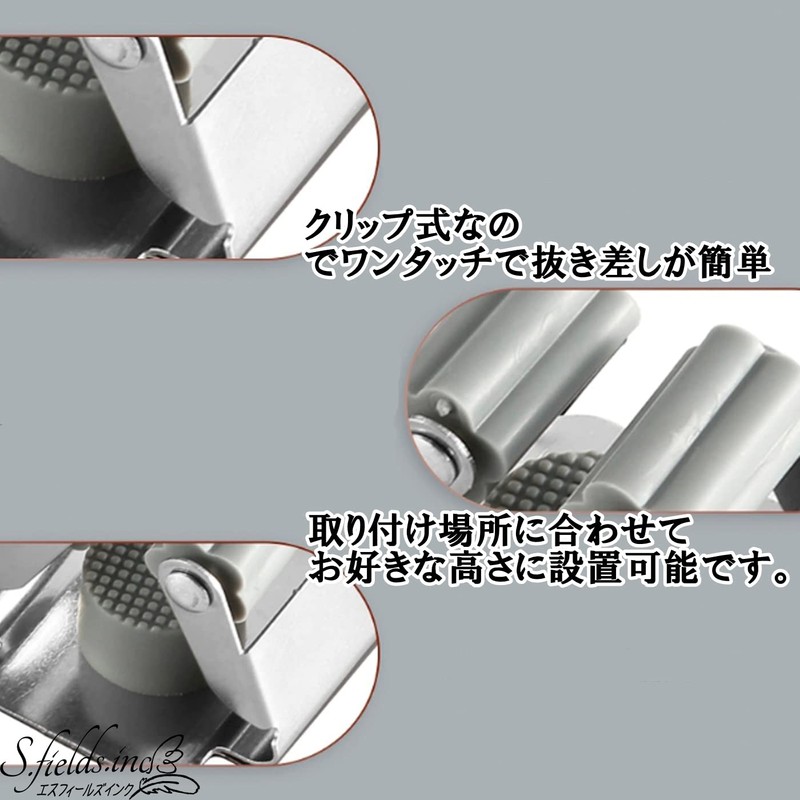S.fields.inc Mop Holder Wall Mount Stainless Steel 10 Pcs Mop