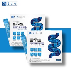 Chong Kun Dang Bifidobacterium Colon Lactobacillus Longum, good for intestines, about 2 months 01. Chong Kun Dang Free Lacto 2 boxes / 종근당 비피더스균 대장 유산균 롱검 장에좋은 약2개월 01. 종근당 프리락토 2박스