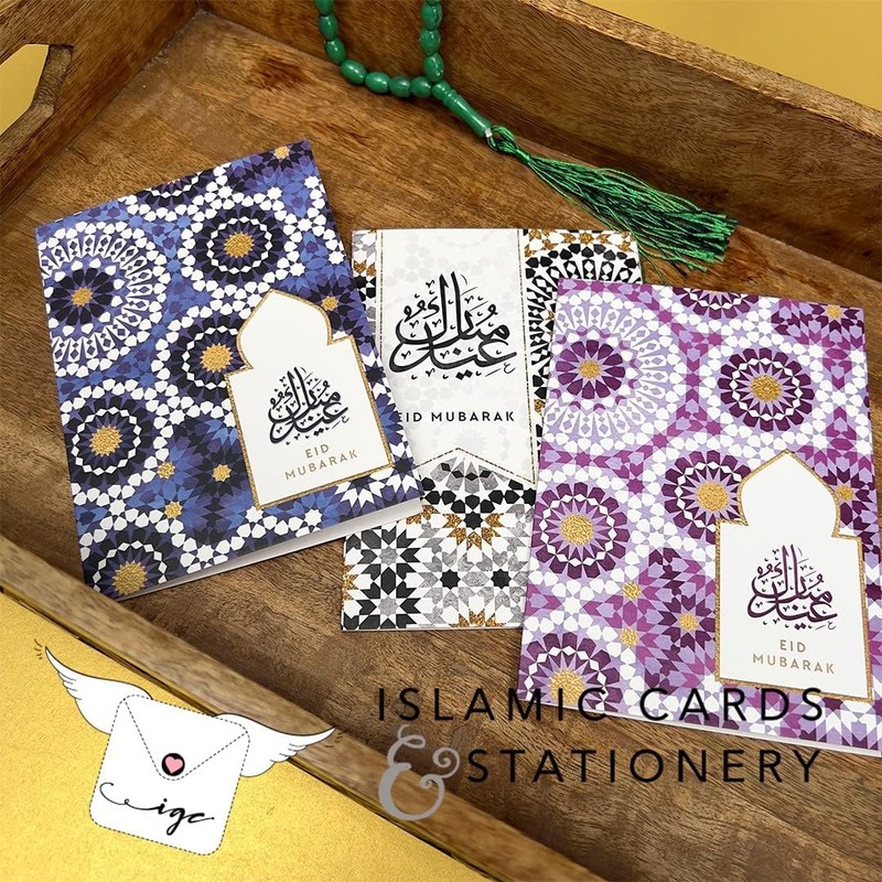 Eid Mubarak Greeting Cards Multi-Pack 6 Eid Cards, A6 Size
