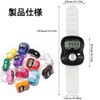 Yurika Counter Small Digital Counter,5 Pcs Mini Finger Counter,Counter Resettable