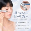 Dermergy PDRN Ceramide Exosome, 500 Times Moisturizing Power Than Hyaluronic