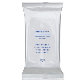 MUJI Sunscreen Sheet, 12 Sheets, 5.9 x 7.9 inches (150 x 200 mm), Made in Japan
