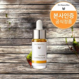 Dr. Hauschka Facial Oil Oil Mist Clarifying Rebalancing Oil 1 piece 18ml / 닥터하우쉬카 페이셜오일 오일미스트 클레리파잉 리밸런싱 오일 1개 18ml